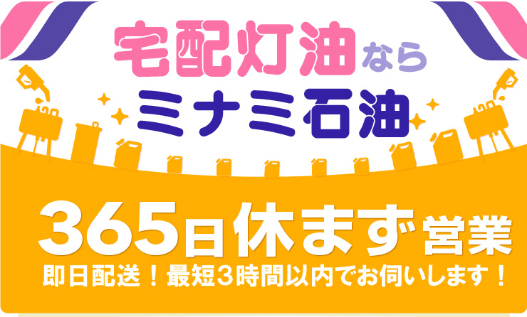 メイン1